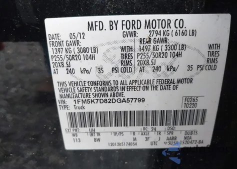 2013 Ford Explorer Xlt z USA, uszkodzony, nr VIN 1FM5K7D82DGA57799